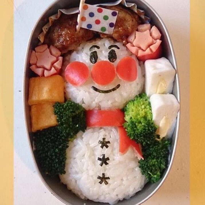 冬のキャラ弁 アンパンマン雪だるま レシピ 作り方 By あみりひ みぃ 楽天レシピ 冬のキャラ弁 アンパンマン雪だるま レシピ 作り方 By あみりひ みぃ 楽天レシピ